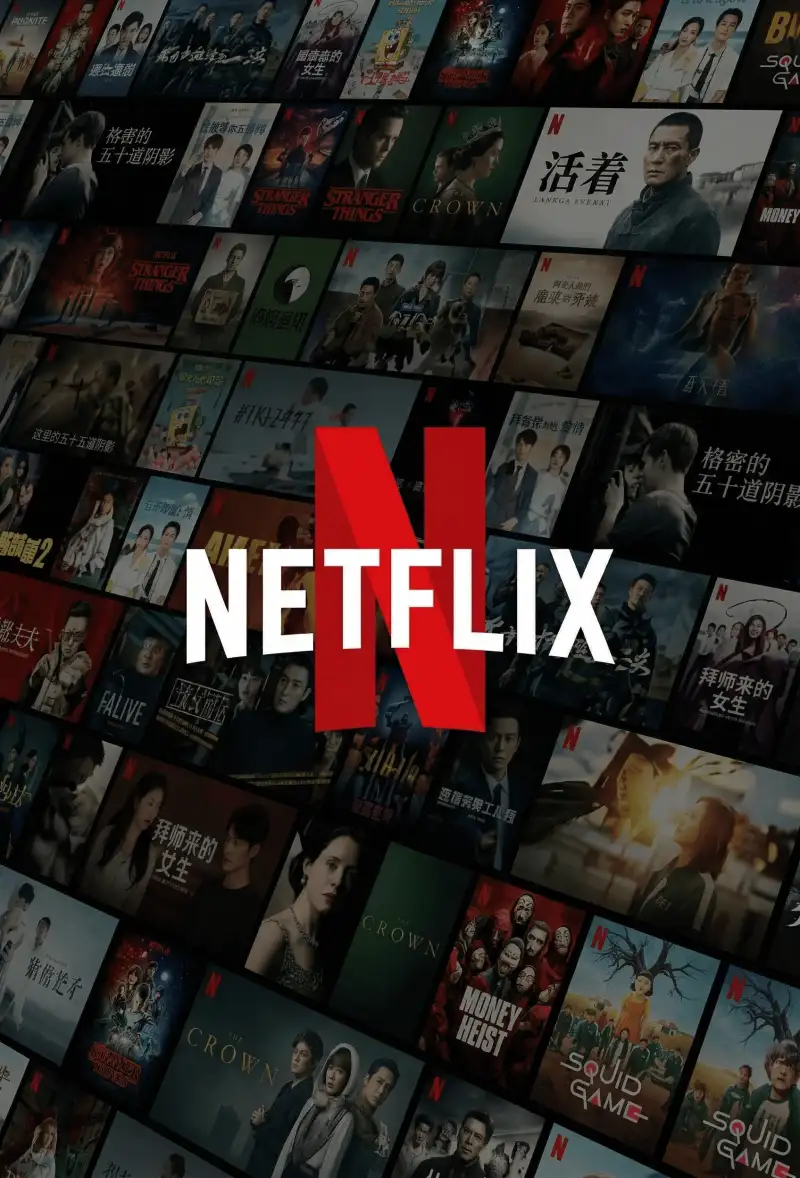 Netflix